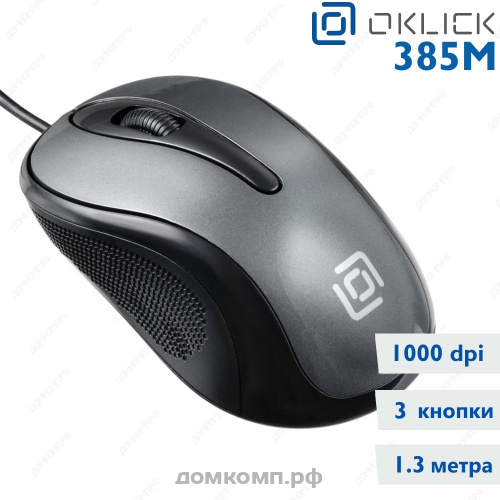 Мышь Oklick 385M черная 1000dpi USB